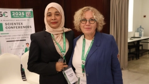 Gynecology Congress 2026