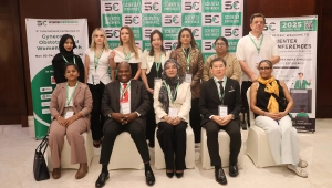 Gynecology Congress 2026